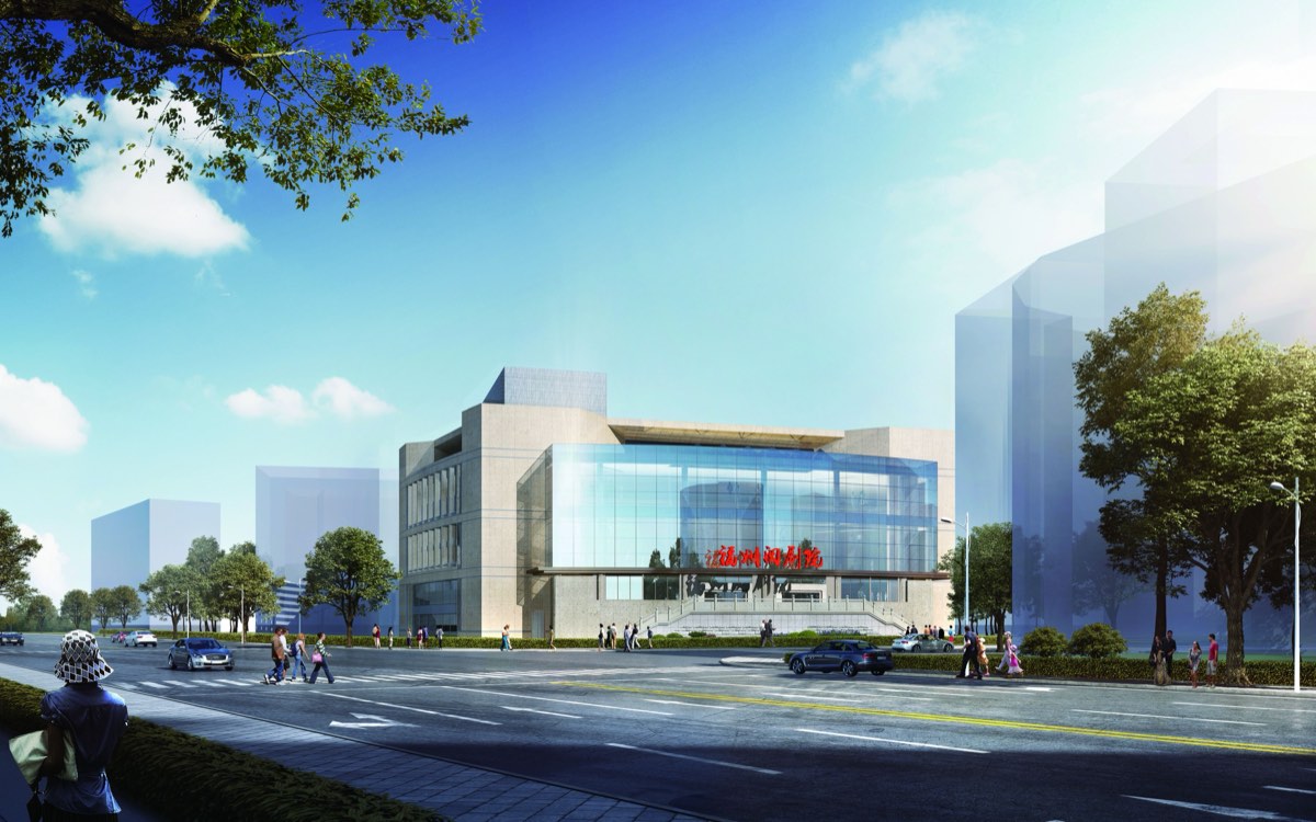Fuzhou People's Hall engineering project